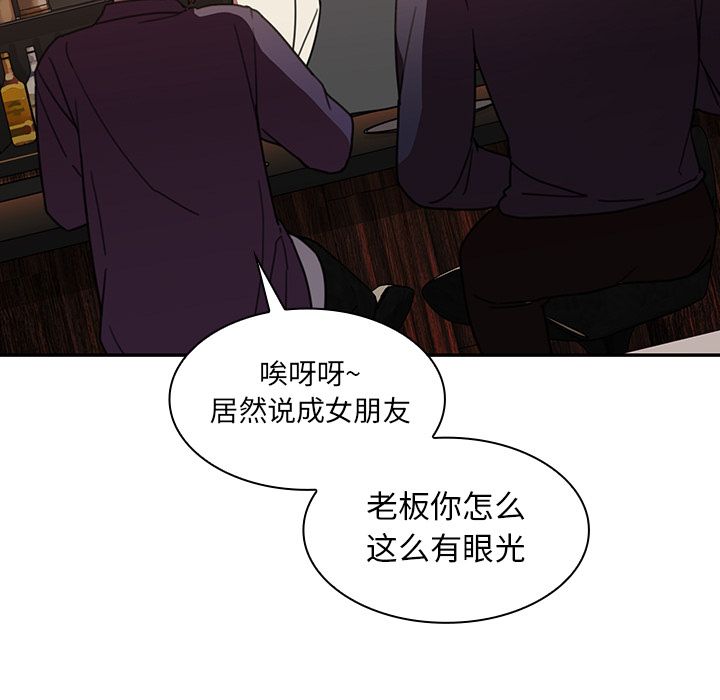 邻家三姐妹：37 -邻家三姐妹-无名（第9张）
