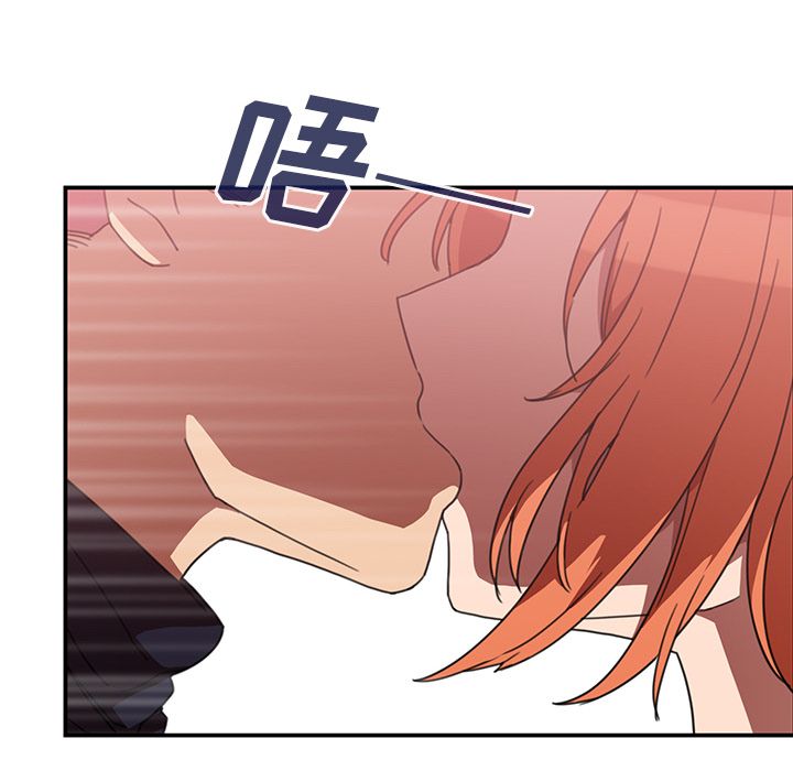 邻家三姐妹：38 -邻家三姐妹-无名（第14张）