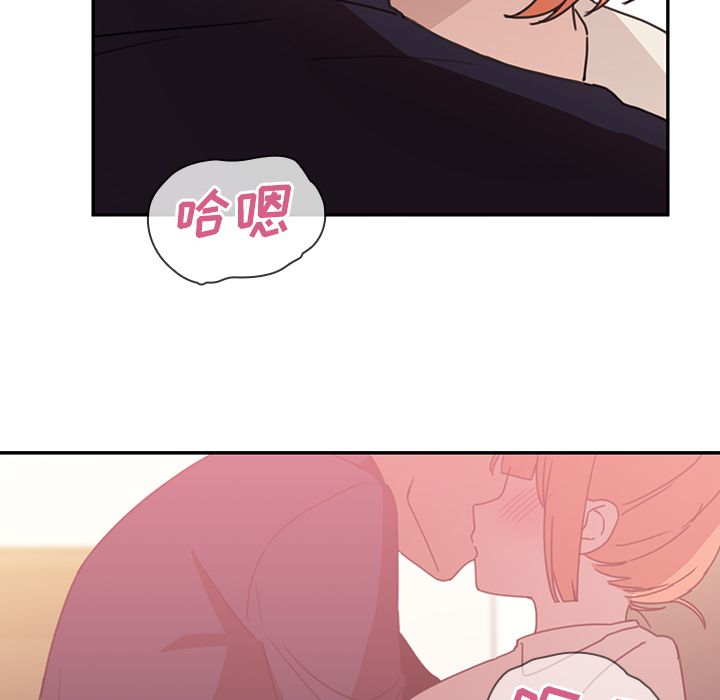 邻家三姐妹：38 -邻家三姐妹-无名（第16张）