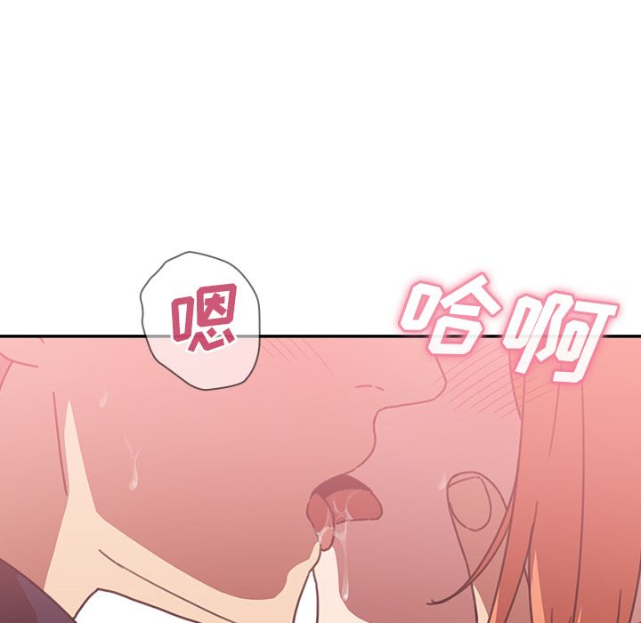 邻家三姐妹：38 -邻家三姐妹-无名（第18张）