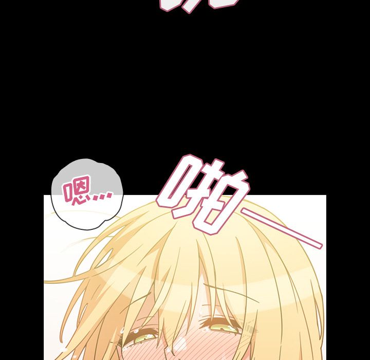 邻家三姐妹第39话 -邻家三姐妹-无名（第21张）