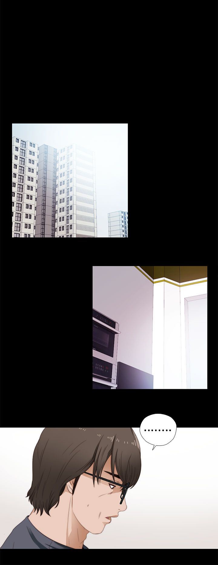 邻家少女：第10话 -邻家少女-无名（第14张）