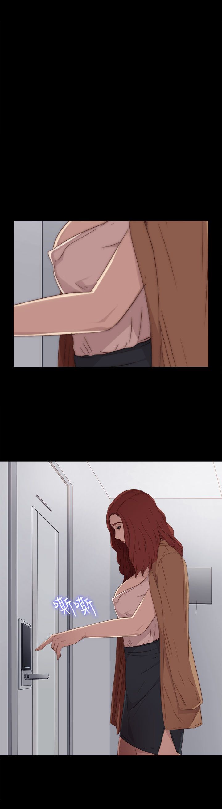 邻家少女：第28话 -邻家少女-无名（第22张）