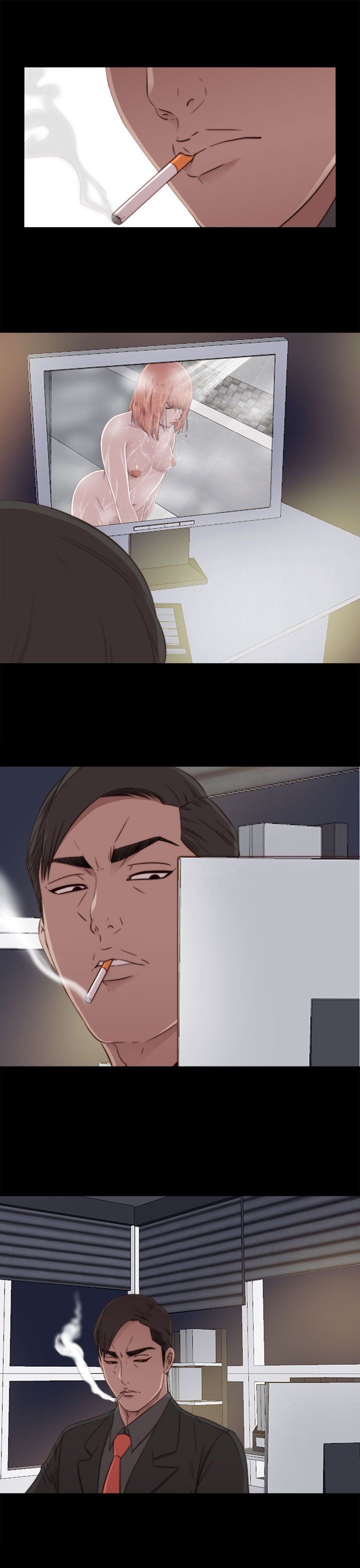 邻家少女：第46话 -邻家少女-无名（第23张）