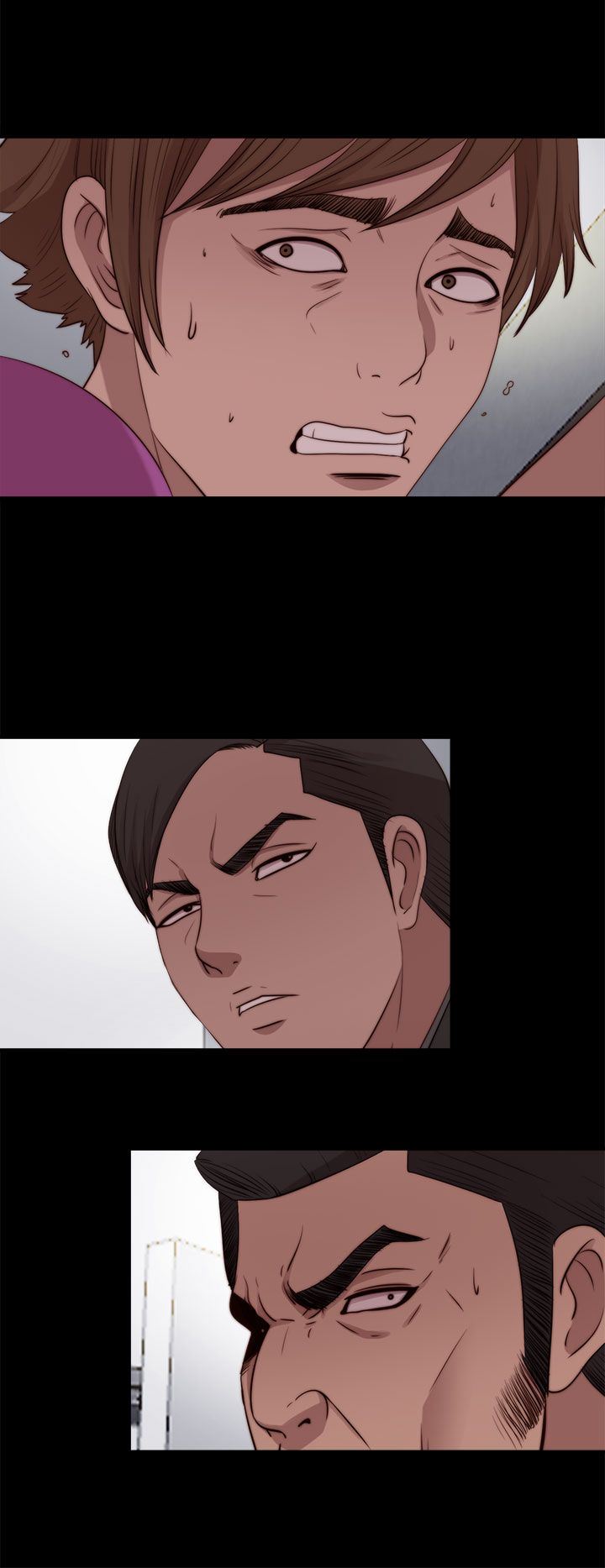 邻家少女：第96话 -邻家少女-无名（第9张）