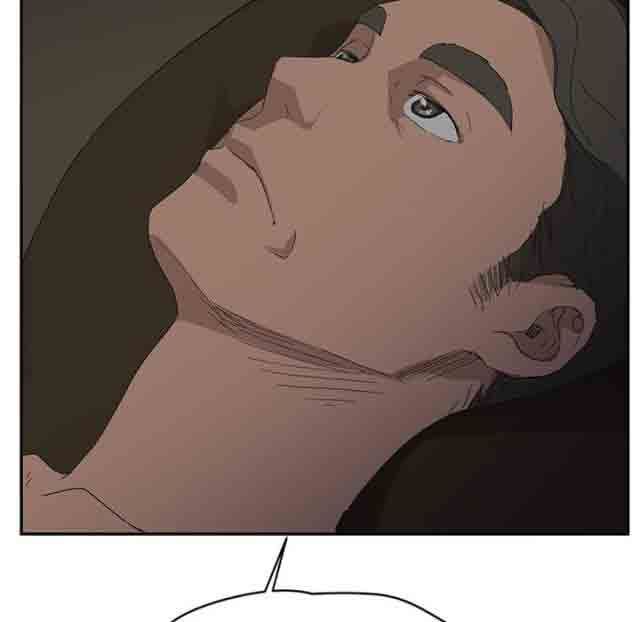 临界暧昧：第53话 -临界暧昧-无名（第7张）