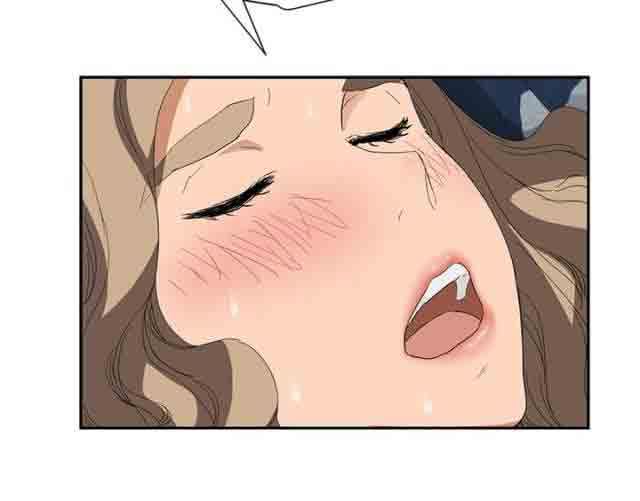 临界暧昧：第53话 -临界暧昧-无名（第24张）