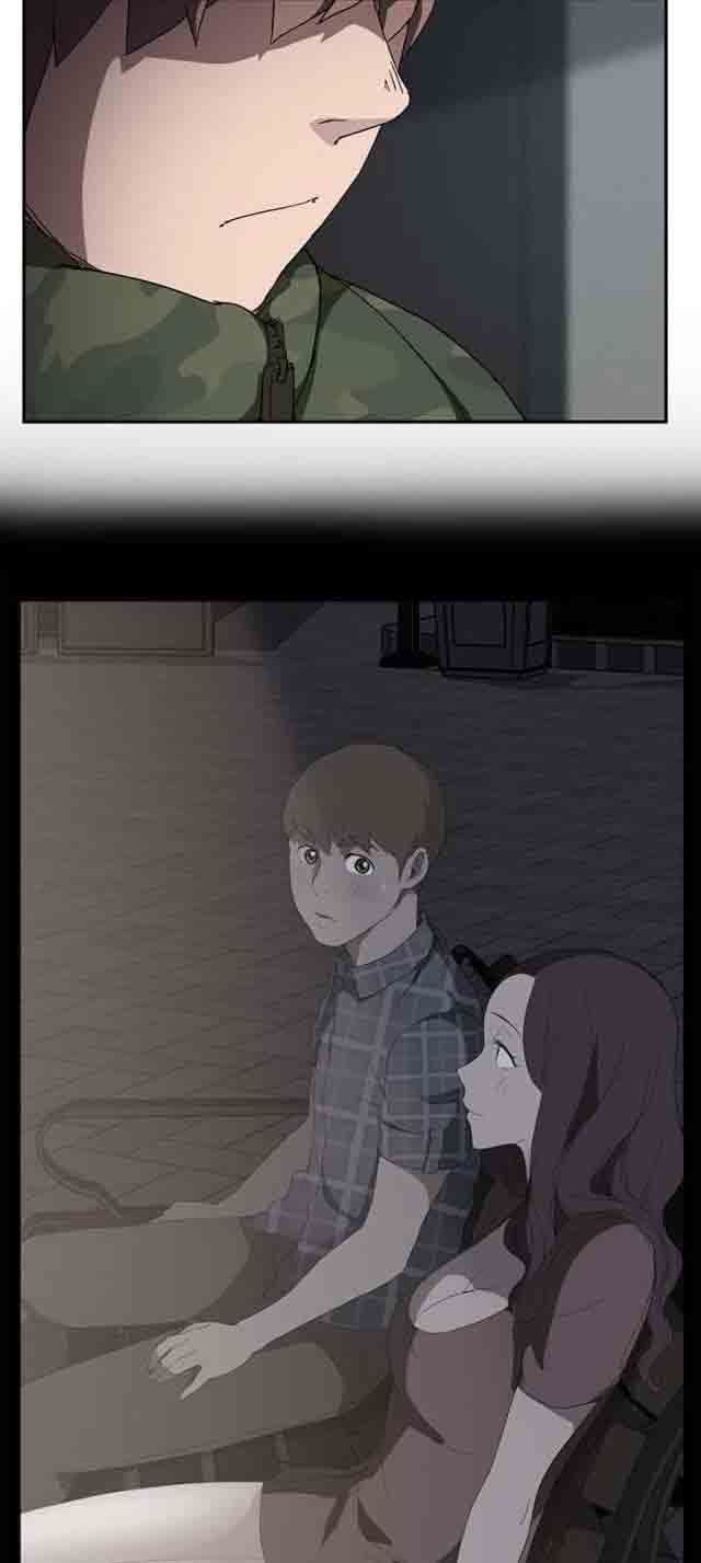 临界暧昧：第77话 愤怒 -临界暧昧-无名（第9张）