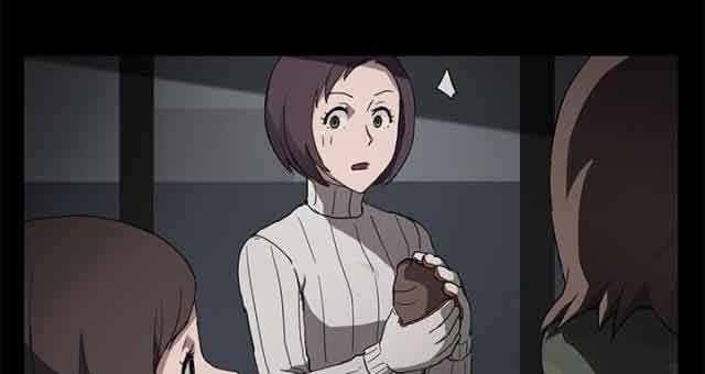 临界暧昧：第82话 躺好 -临界暧昧-无名（第10张）