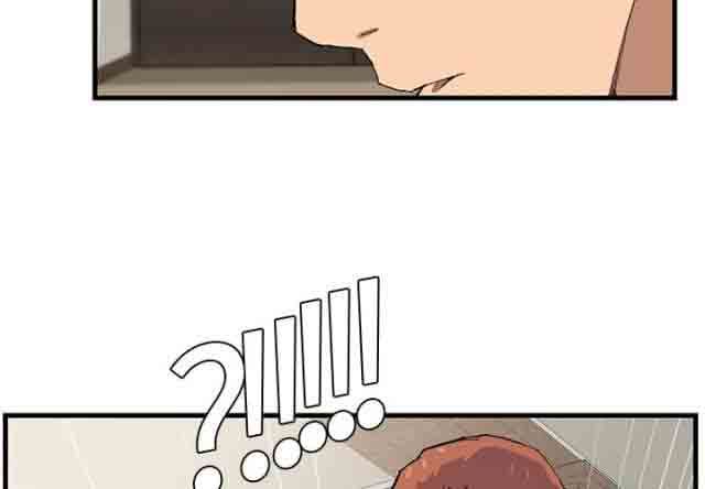 临界暧昧：第2话 -临界暧昧-无名（第11张）