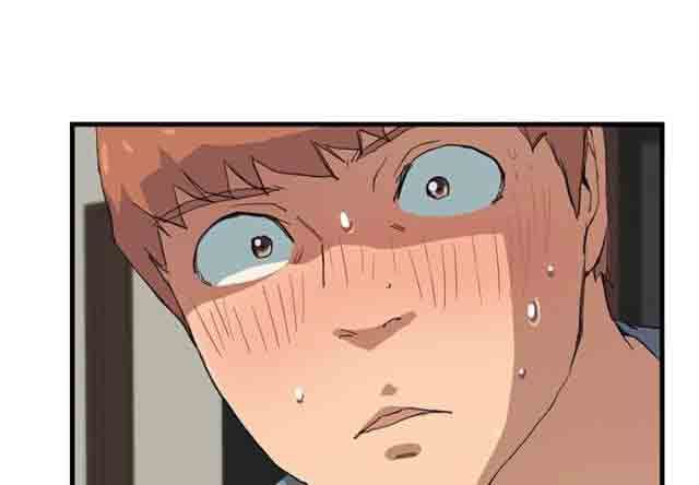 临界暧昧：第2话 -临界暧昧-无名（第17张）