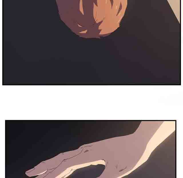 临界暧昧：第3话 -临界暧昧-无名（第16张）