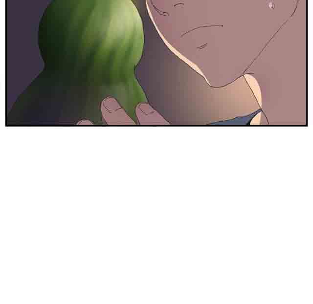 临界暧昧：第3话 -临界暧昧-无名（第31张）