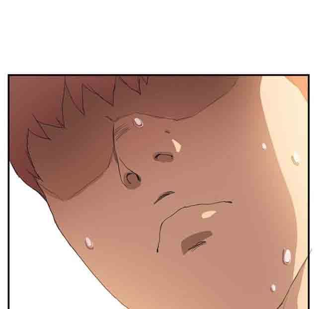 临界暧昧：第5话 -临界暧昧-无名（第10张）