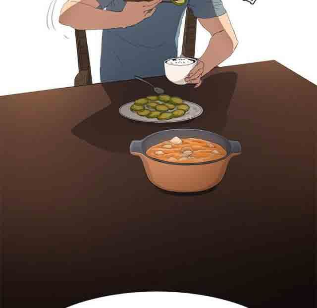 临界暧昧：第5话 -临界暧昧-无名（第15张）