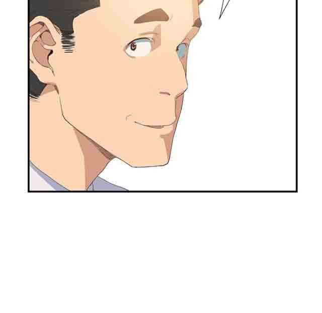 临界暧昧：第5话 -临界暧昧-无名（第18张）