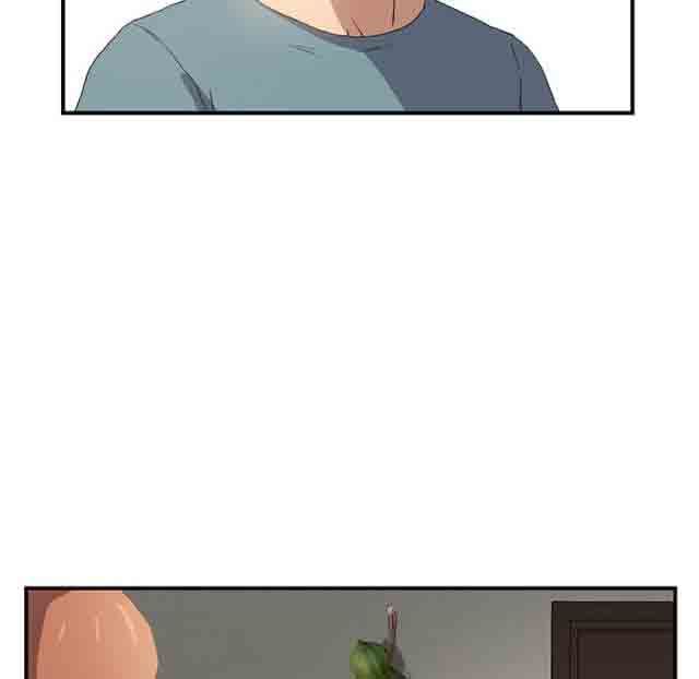 临界暧昧：第7话 -临界暧昧-无名（第8张）