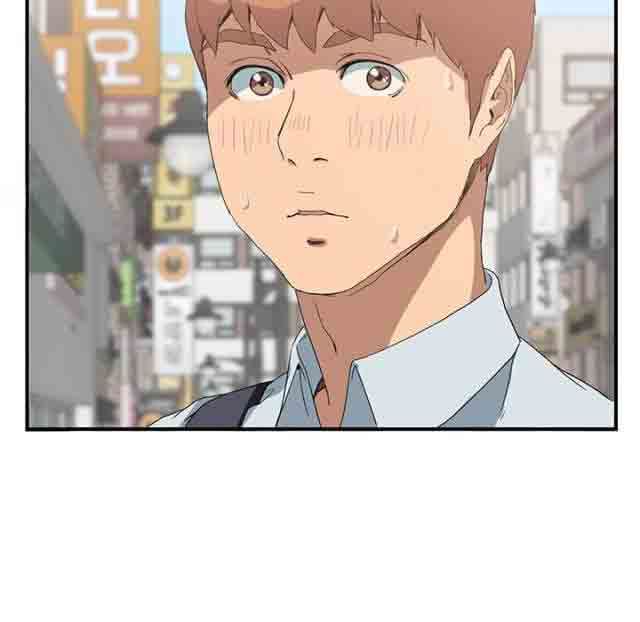 临界暧昧：第12话 -临界暧昧-无名（第11张）