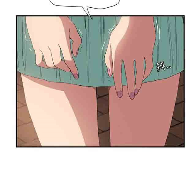 临界暧昧：第12话 -临界暧昧-无名（第16张）