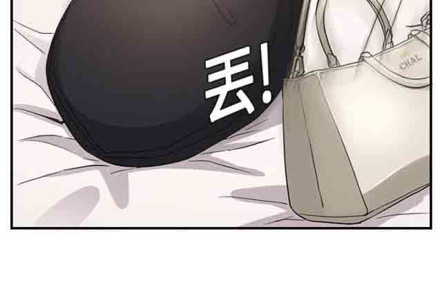 临界暧昧：第15话 -临界暧昧-无名（第2张）