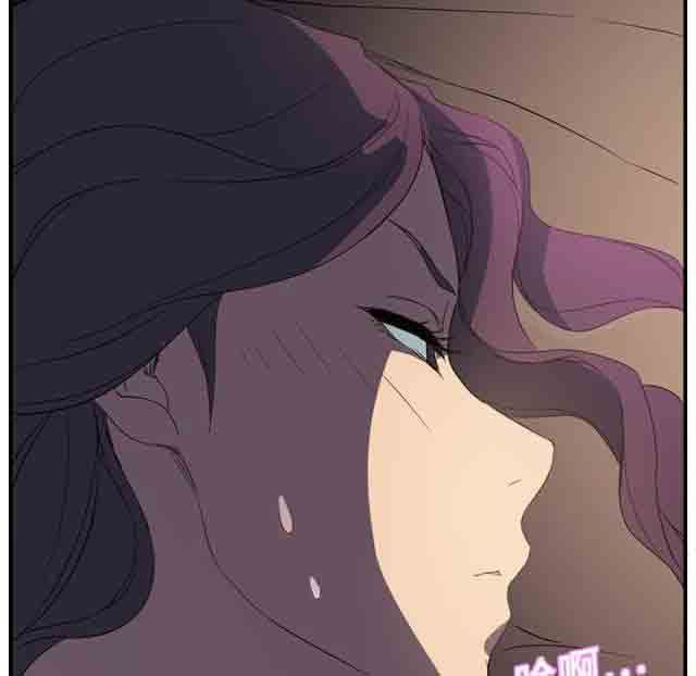 临界暧昧：第16话 -临界暧昧-无名（第6张）