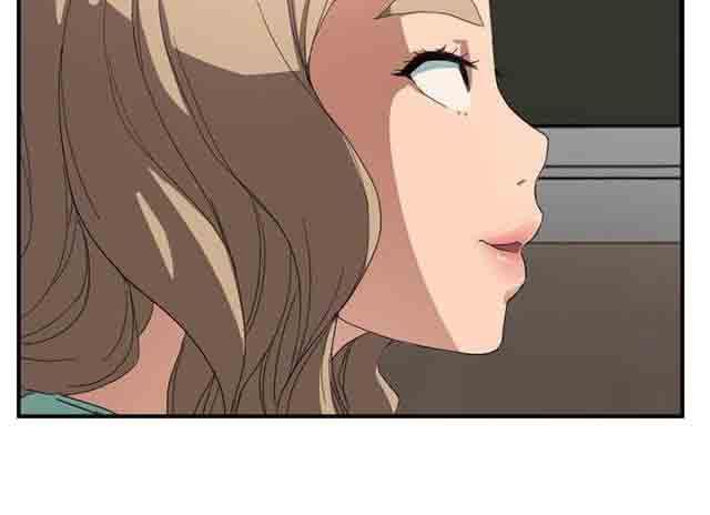 临界暧昧：第16话 -临界暧昧-无名（第12张）