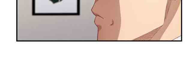 临界暧昧：第18话 -临界暧昧-无名（第6张）