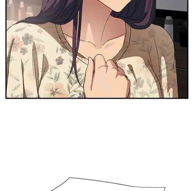 临界暧昧：第18话 -临界暧昧-无名（第9张）