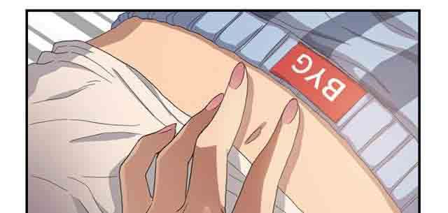 临界暧昧：第19话 -临界暧昧-无名（第8张）