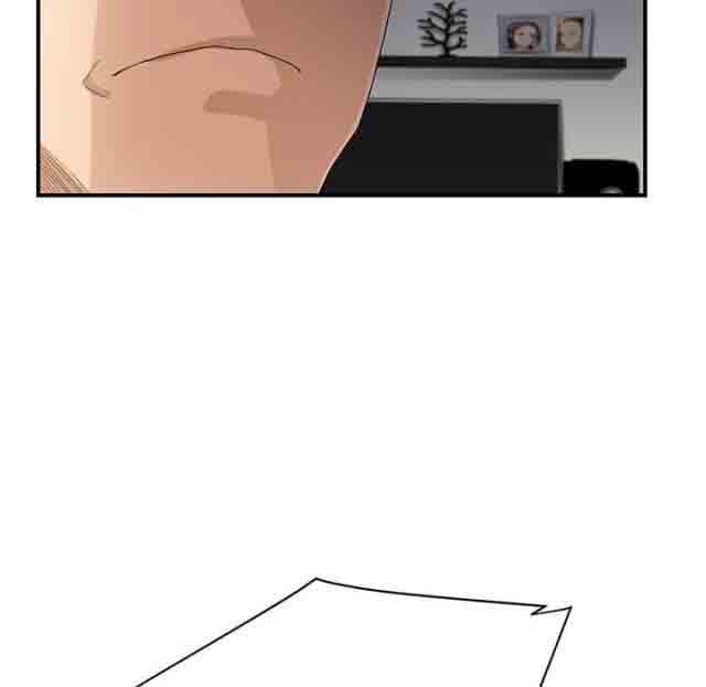 临界暧昧：第30话 -临界暧昧-无名（第7张）