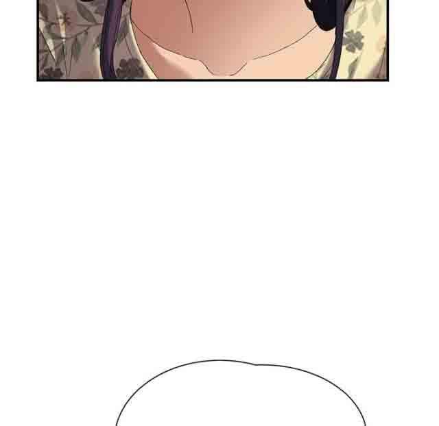 临界暧昧：第30话 -临界暧昧-无名（第9张）