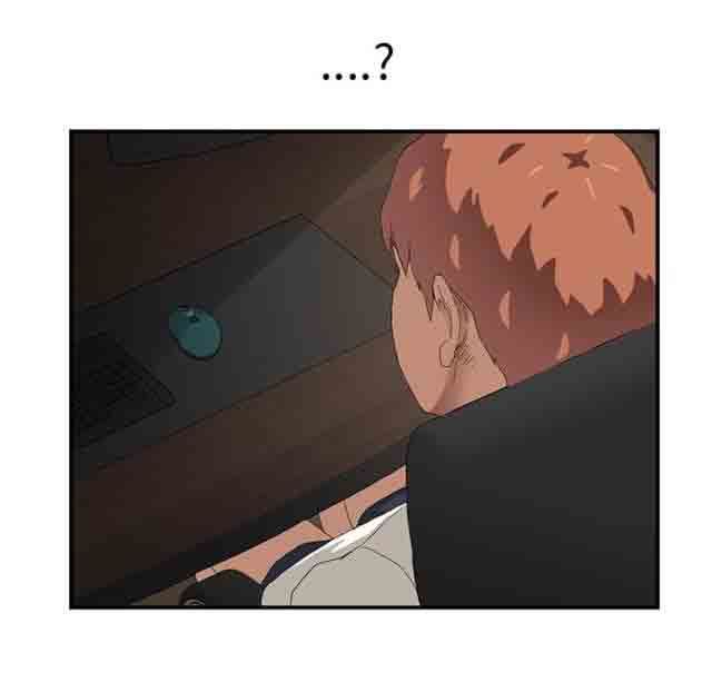 临界暧昧：第29话 -临界暧昧-无名（第6张）