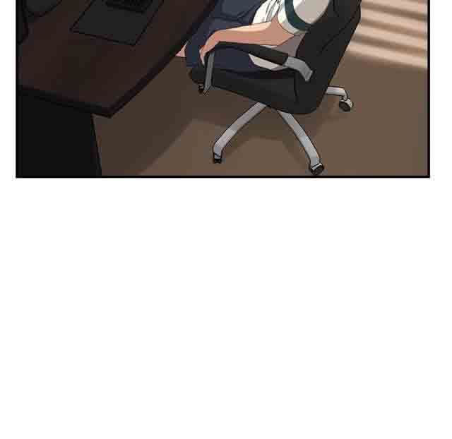 临界暧昧：第29话 -临界暧昧-无名（第8张）