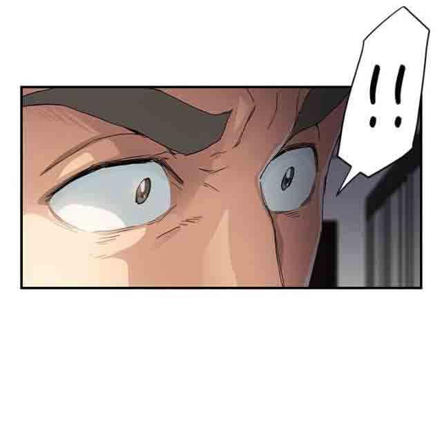 临界暧昧：第31话 -临界暧昧-无名（第5张）