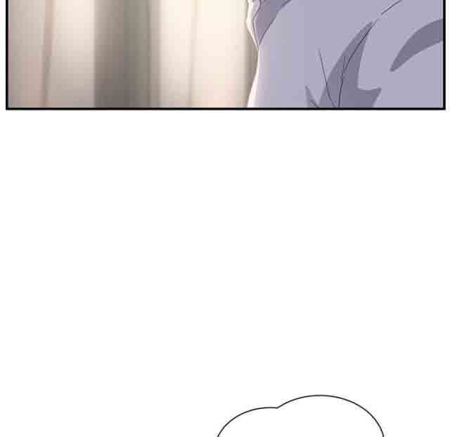 临界暧昧：第32话 -临界暧昧-无名（第17张）