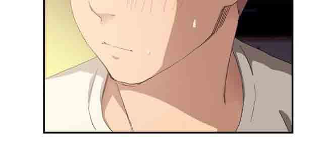 临界暧昧：第34话 -临界暧昧-无名（第5张）