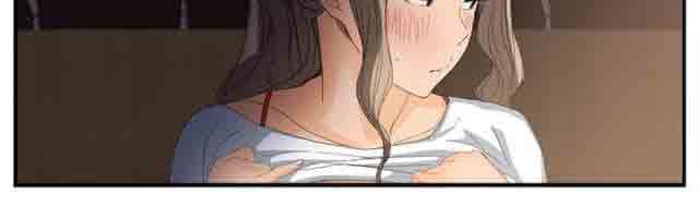 临界暧昧：第34话 -临界暧昧-无名（第7张）