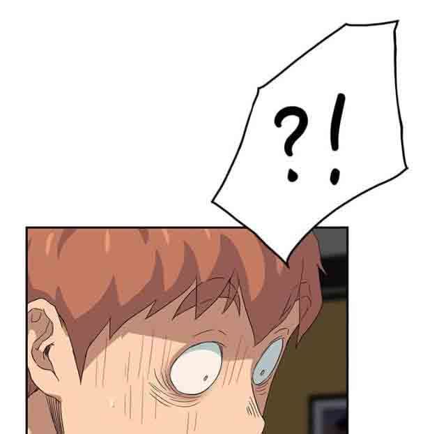 临界暧昧：第36话 -临界暧昧-无名（第10张）