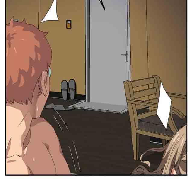 临界暧昧：第37话 -临界暧昧-无名（第11张）