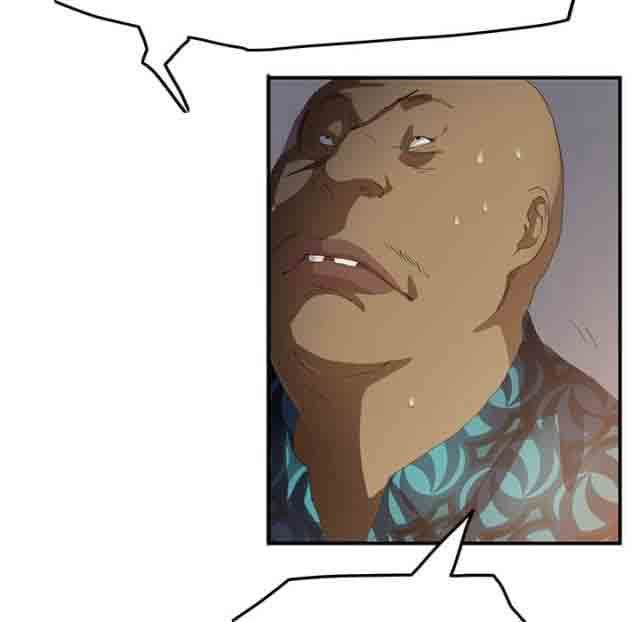 临界暧昧：第38话 -临界暧昧-无名（第11张）