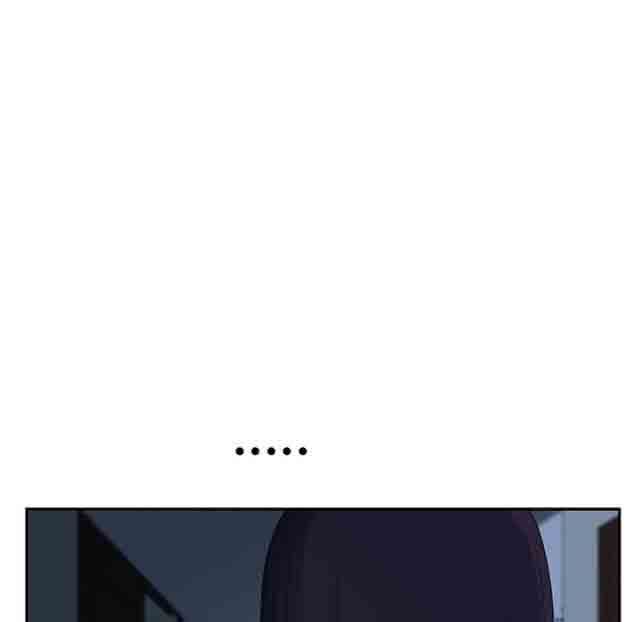 临界暧昧：第38话 -临界暧昧-无名（第43张）