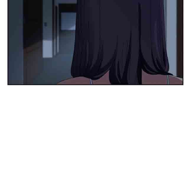 临界暧昧：第38话 -临界暧昧-无名（第44张）