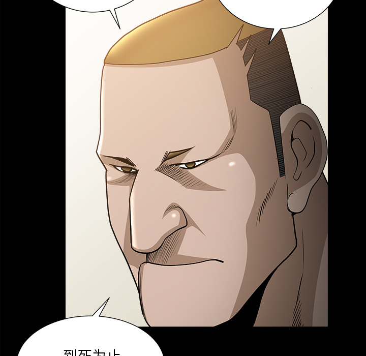 邻居：49 -邻居-无名（第14张）