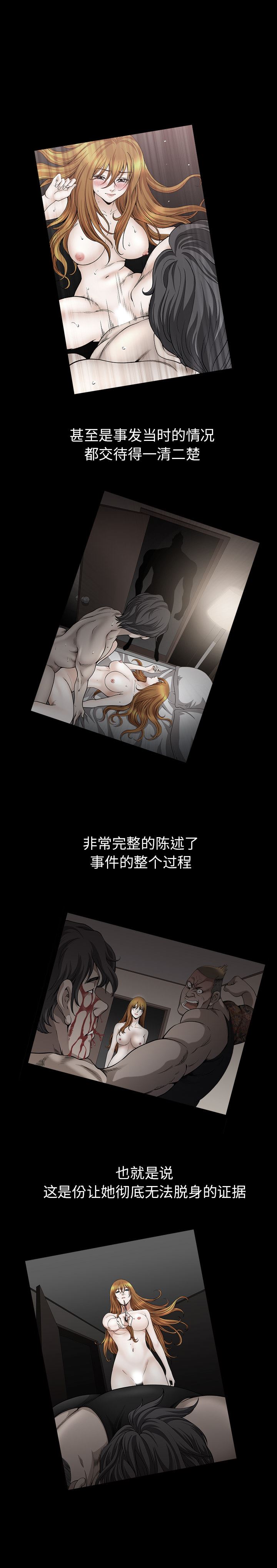 邻居：52 -邻居-无名（第22张）