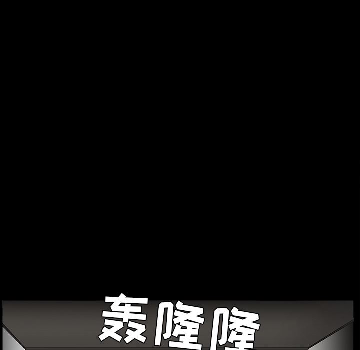 邻居：38 -邻居-无名（第5张）