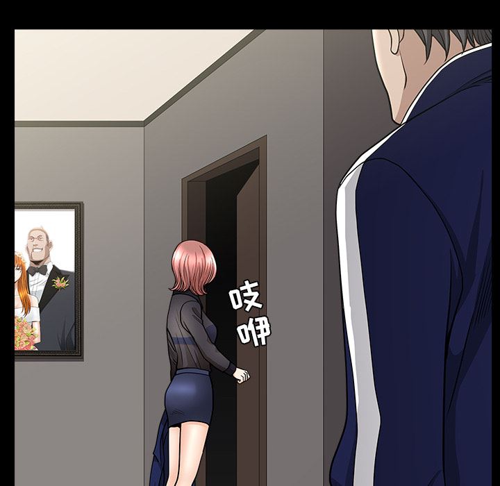 邻居：36 -邻居-无名（第40张）