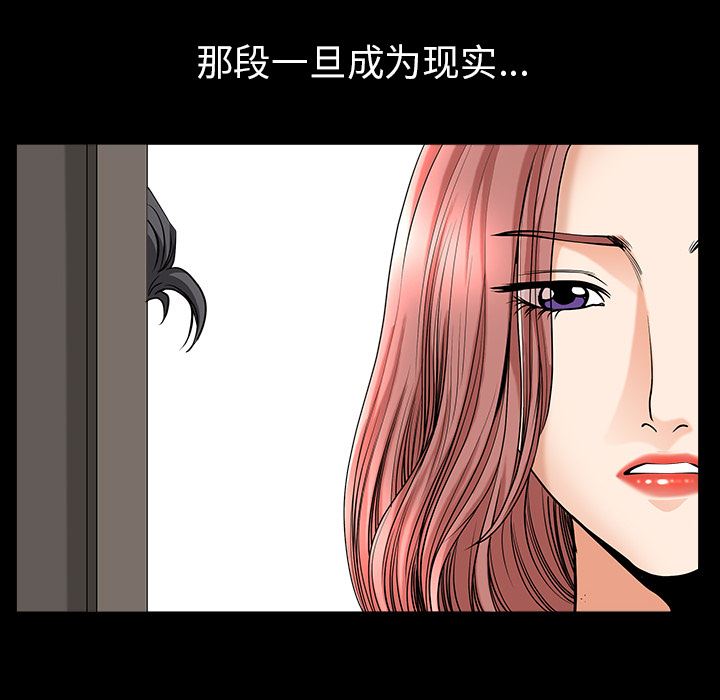 邻居：36 -邻居-无名（第46张）
