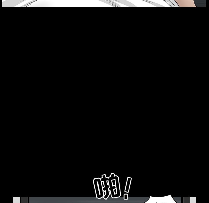 邻居：33 -邻居-无名（第14张）