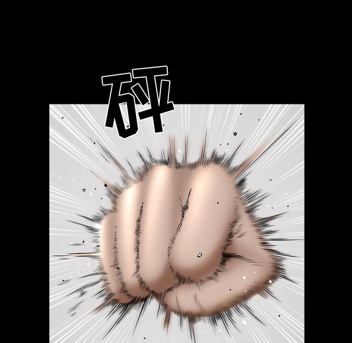 邻居：34 -邻居-无名（第12张）