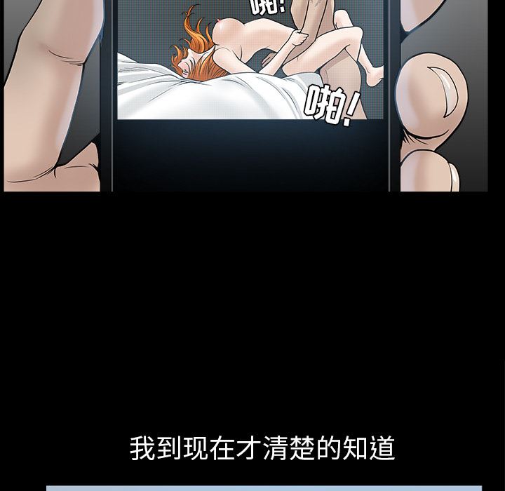 邻居：33 -邻居-无名（第17张）